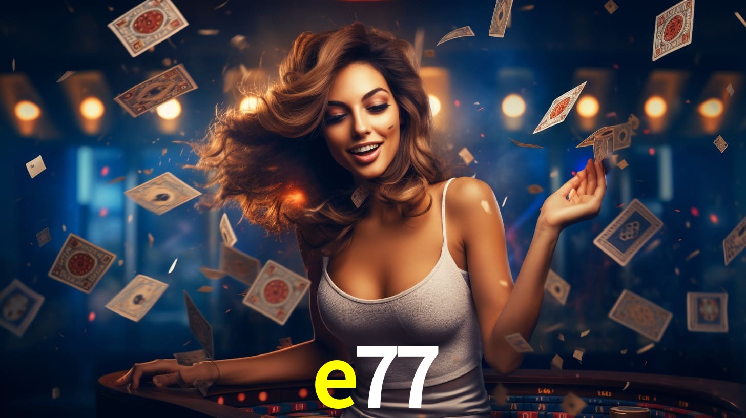 e77,e77.com