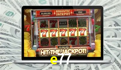 Exclusive Offers e77